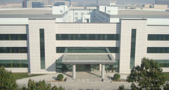 廈門(mén)春保精密鎢鋼制品有限公司